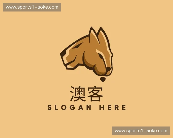 关于澳客官方网站